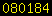 web statistics