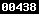 customizable counter