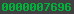 website statistics