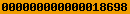 blogspot visitor