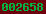 hit counter