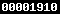 hit counter