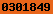wordpress counter