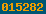 hit counter
