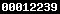 hit counter
