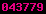 site stats