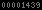 blogspot visit counter