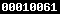 blogspot visitor