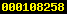 counter on blogger