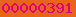 blogspot hit counter