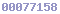 blogger hit counter
