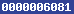 blogspot visit counter