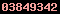 myspace views counter