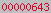 wordpress visitor