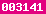 blogspot visit counter