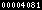 blogspot visitor counter
