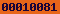 blogspot visitor