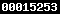 godaddy tracker