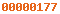 visit counter for blogspot