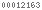 wordpress stats plugin