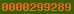 friendster analytics