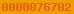 blogspot stats