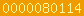 blogger visitor counter