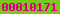 blogspot visitor counter