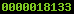 blogspot visitor