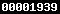 wordpress visitor