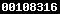 wordpress stat