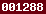 counter for blogger