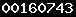 blogspot counter