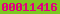 blogspot visit counter