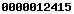 blogspot visitor
