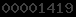 blogspot visitor