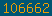 visit counter for blogspot