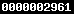 blogger hit counter