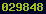 blogspot visit counter