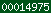 blogspot visitor