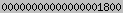 blogspot counter