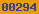 blogspot visitor