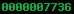 blogger visitor counter