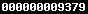 blogspot visit counter