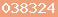 blogger statistics