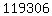 counter for blogspot