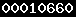 blogspot visitor
