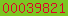 blogger analytics