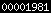 joomla stats