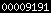 blogspot visitor